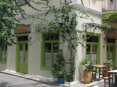 Athens Airport to Plaka